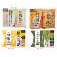 在飛比找蝦皮購物優惠-【JPGO日本購 】日本製 Pelican 沐浴香皂肥皂 二