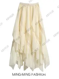 在飛比找Yahoo!奇摩拍賣優惠-不規則荷葉邊紗裙女半身裙夏季2023新款高端仙女網紗裙子半裙