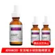 ADVANCED B5保濕超純補水玻尿酸精華液 Hyaluronic Acid+B5 (30ml)-4入組(送美妝鏡)