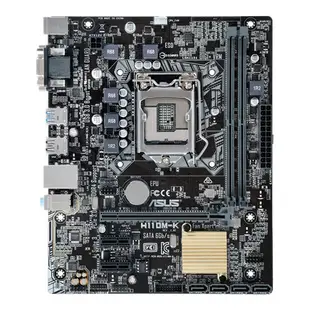 ASUS 華碩 H110M-K 主機板 LGA1151 (M-ATX)