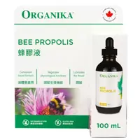 在飛比找蝦皮購物優惠-特價 - Organika 蜂膠液 100毫升