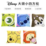 迪士尼 DISNEY 大頭小四方枕 午安枕 靠枕 大眼怪 史迪奇 奇奇 維尼 跳跳虎【5IP8】