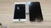 在飛比找Yahoo!奇摩拍賣優惠-中和手機維修 實體店面 Apple iPhone 7 PLU