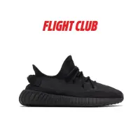 在飛比找蝦皮購物優惠-FLIGHT CLUB ADIDAS YEEZY YEEZY