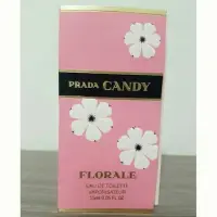 在飛比找Yahoo!奇摩拍賣優惠-prada candy花花小姐女性淡香水針管試管1.5ml專