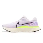 NIKE 慢跑鞋 REACT INFINITY RUN FK 3 紫 螢光黃 避震 男鞋【ACS】 DH5392-500