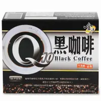 在飛比找松果購物優惠-【啡茶不可】Q10黑咖啡(5gx15入/盒)無糖無奶精即溶研