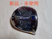 Callaway PARADYM AI Smoke MAX Driver Head Only 10.5 Right Hand New Ship Japan
