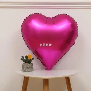 【禮物袋】【氣球】愛心鋁膜氣球防爆18寸刻字氣球廣告logo告白生日婚房開業氣球裝飾-尚美百貨