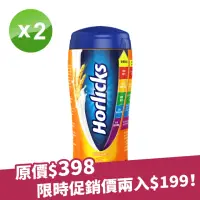 在飛比找momo購物網優惠-【Horlicks 好立克】營養麥芽沖泡飲品(440gX2入