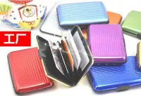 在飛比找Yahoo!奇摩拍賣優惠-【L301鋁合金卡包】信用卡包 名片盒 鋁面彩色卡片盒 防磁