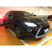 在飛比找蝦皮購物優惠-銳訓汽車配件精品-雲嘉店 2017 Lexus RX200t