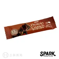 在飛比找樂天市場購物網優惠-spark protein 濃巧蛋白脆棒 60%黑巧克力 單