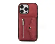 J32 PU Leather Phone Cover Wallet Bag Card Holder Smartphone Covers for iPhone 14 Plus 6.7 inch