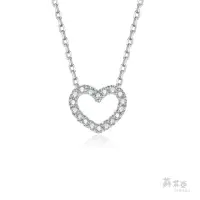 在飛比找momo購物網優惠-【蘇菲亞珠寶】滿分愛戀 14WK 鑽石項鍊