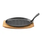 Pyrocast Oval Sizzle Plate With Maple Tray 27x18cm