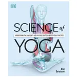 SCIENCE OF YOGA