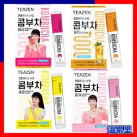 在飛比找蝦皮購物優惠-🥤[TEAZEN] 茶禪 康普茶檸檬 柚子 漿果 桃 (5g