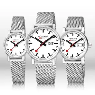 【MONDAINE 瑞士國鐵】evo2腕錶 瑞士錶(26mm/米蘭鋼鏈)