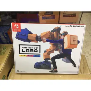 Switch遊戲NS 任天堂實驗室 LaBo Toy-Con02 ROBOT KIT 支援中文【魔力電玩】