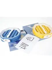 Portable Ice Cube Mold 19x19x3.8CM 2 In 1 Ice Ball Maker Mold for Freezer guQDH