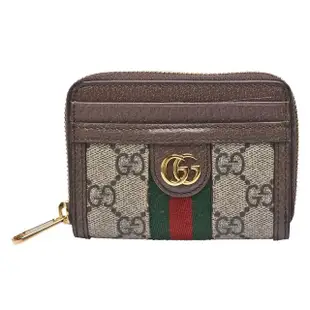 【GUCCI 古馳】經典Ophidia GG印花帆布牛皮飾邊拉鍊零錢包(棕658552-96IWG-8745)