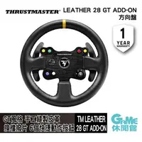 在飛比找樂天市場購物網優惠-【序號MOM100 現折$100】Thrustmaster 