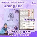 AL QURAN 自定義名稱 AL-MUBAROK LATIN QURAN 大翻譯 A4 完整 30 JUZ 超級容易記