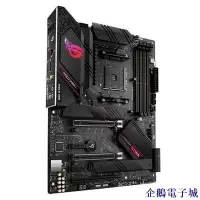 在飛比找Yahoo!奇摩拍賣優惠-全館免運 適用於玩家國度ROG STRIX B550-E G