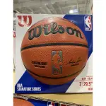 WILSON威爾森 合成皮籃球 NBA SIGNATURE SZ7(7號)-吉兒好市多COSTCO代購