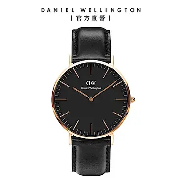 DW Daniel Wellington 經典皮帶錶 - 40mm (DW00100127)