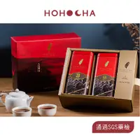 在飛比找i郵購優惠-台灣香日月潭紅茶廠｜《頂級兩罐組》18號紅玉.21號紅韻各一