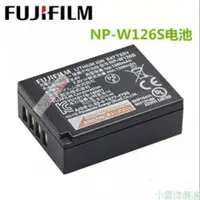 在飛比找蝦皮購物優惠-♫❀Fujifilm富士 NP-W126 電池+充電器XM1