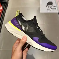 在飛比找蝦皮購物優惠-【AND.】 NIKE ODYSSEY REACT SHIE