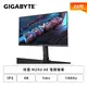 [欣亞] 【28型】技嘉 M28U AE 電競螢幕 (DP/HDMI/Type-C/IPS/4K/1ms/144Hz/FreeSync Premium Pro/HDR400/人體工學手臂/無喇叭/三年保固)