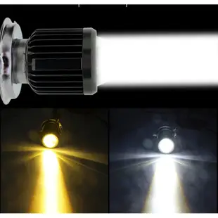 H4機車大燈 雙色 黃白光 LED燈 燈泡改裝大燈 高亮透鏡 汽車燈 機車大燈 (7折)