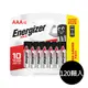免運【Energizer 勁量】3倍電量MAX鹼性4號AAA電池120入吊卡盒裝(1.5V長效鹼性電池LR03)