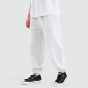 [Nena and Pasadena Supply] Supply Baggy Sweat Pant Snow Marle