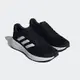 Adidas 愛迪達 RESPONSE RUNNER U 慢跑鞋 運動鞋 男女款 ID7336