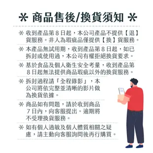 離島下單區 櫻桃王100%無加糖蒙特羅西酸櫻桃濃縮汁 幫助入睡 運動恢復 4入特惠組 8入好友組 [官方出貨]