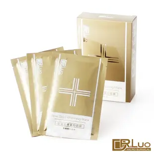 DR.LUO端粒酶金箔全效美白面膜(30ml/片) (10片/盒)