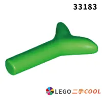 在飛比找蝦皮購物優惠-【COOLPON】正版樂高 LEGO【二手】Carrot T