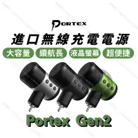 在飛比找蝦皮商城精選優惠-進口PORTEX無線筆型機電源*LED液晶顯示 小巧便攜*刺