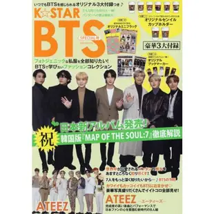 K☆STAR BTS SPECIAL號附明信片4入