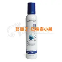 在飛比找蝦皮購物優惠-【造型品】MATRIX 美傑仕 朴草泡沫雕234ml 捲髮造