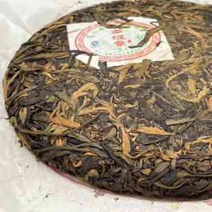 【盛嘉源】國艷 2011年 老班章(普洱茶 生茶 400g)