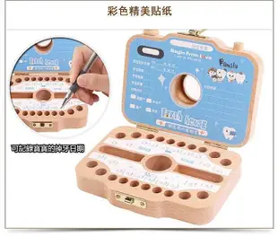 居家~相機乳牙保存盒  寶寶乳牙收藏盒 乳牙盒 乳牙蒐集盒【AP0206】