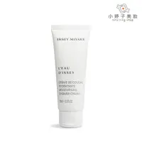 在飛比找蝦皮商城優惠-Issey Miyake 一生之水 沐浴凝膠200ml / 