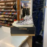 在飛比找樂天市場購物網優惠-Converse Chuck Taylor All Star