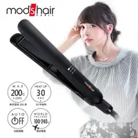 在飛比找ETMall東森購物網優惠-mods hair Smart 25mm新一代完美智能直髮夾